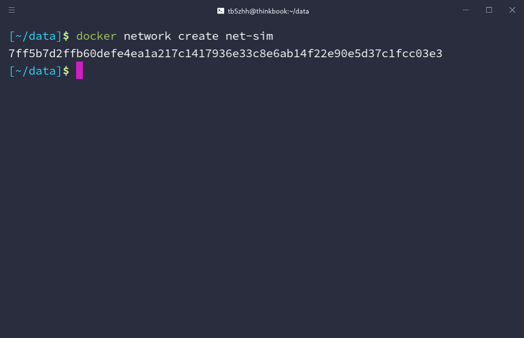 docker-network